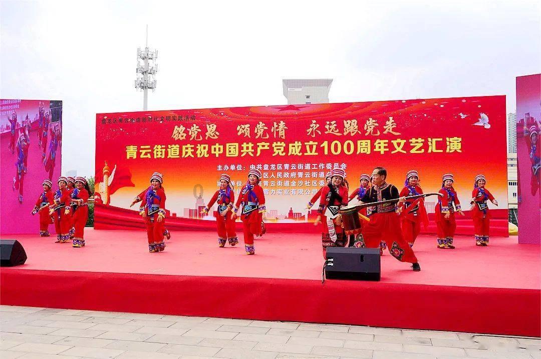 五彩鹦鹉救援